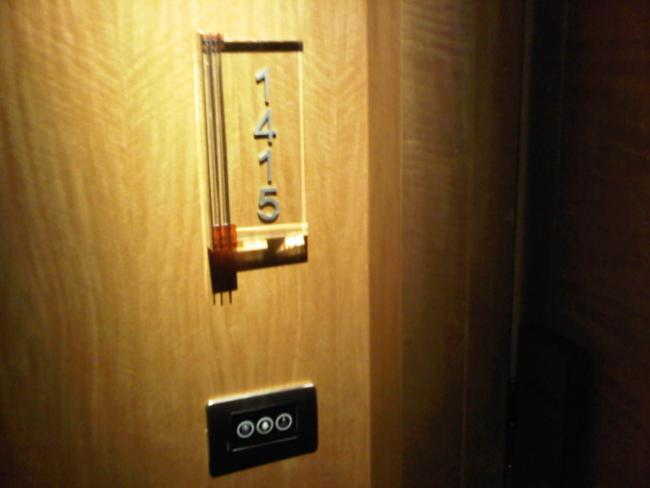 IMG00003-20100627-1642.jpg